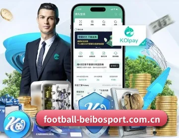 football-beibosport.com.cn APP(Ballbet)