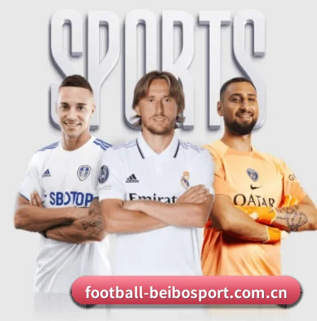football-beibosport.com.cn五大内容板块,覆盖赛事直播与实时比分 - Ballbet